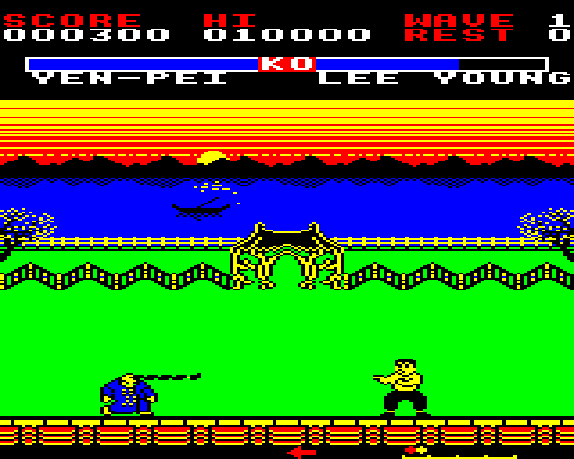 Yie Ar Kung-Fu 2: The Emperor Yie-Gah BBC Micro Screenshot: The first end of scene boss.