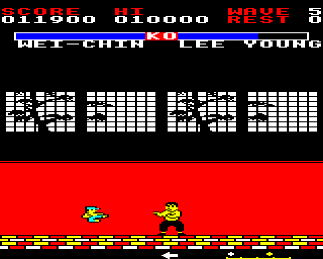 Yie Ar Kung-Fu 2: The Emperor Yie-Gah BBC Micro Screenshot: My first opponent appears...