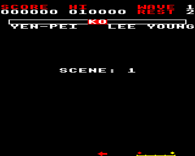 Yie Ar Kung-Fu 2: The Emperor Yie-Gah BBC Micro Screenshot: Get ready for scene 1!