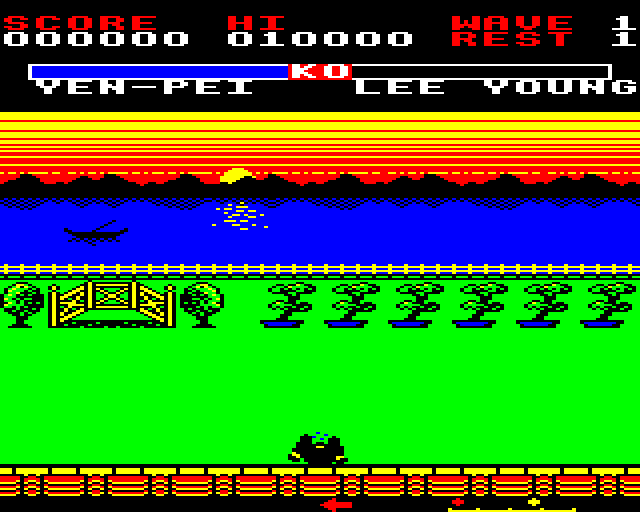 Yie Ar Kung-Fu 2: The Emperor Yie-Gah BBC Micro Screenshot: I've been knocked down!