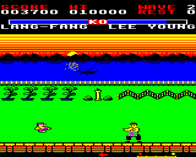 Yie Ar Kung-Fu 2: The Emperor Yie-Gah BBC Micro Screenshot: Wave 2 begins, and I'm hit!