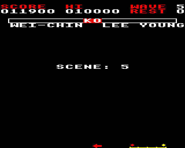 Yie Ar Kung-Fu 2: The Emperor Yie-Gah BBC Micro Screenshot: Are you ready for scene 5?