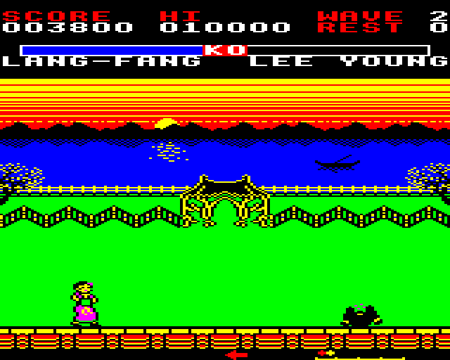 Yie Ar Kung-Fu 2: The Emperor Yie-Gah BBC Micro Screenshot: The second boss has defeated me...