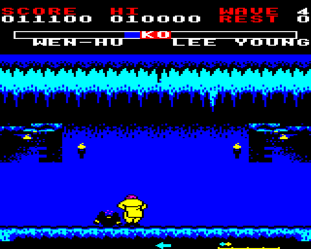 Yie Ar Kung-Fu 2: The Emperor Yie-Gah BBC Micro Screenshot: Wen-Hu has defeated me...
