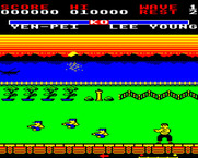 Yie Ar Kung-Fu 2: The Emperor Yie-Gah for BBC Micro - Game start.