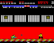 Yie Ar Kung-Fu 2: The Emperor Yie-Gah for BBC Micro - Avoid the boomerangs thrown at you...