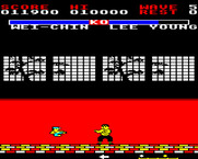Yie Ar Kung-Fu 2: The Emperor Yie-Gah for BBC Micro - My first opponent appears...