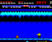 Yie Ar Kung-Fu 2: The Emperor Yie-Gah for BBC Micro - On to wave 3 now...