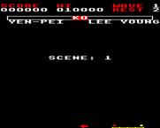 Yie Ar Kung-Fu 2: The Emperor Yie-Gah for BBC Micro - Get ready for scene 1!