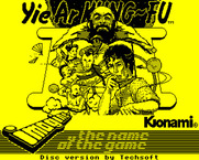 Yie Ar Kung-Fu 2: The Emperor Yie-Gah for BBC Micro - Loading screen.