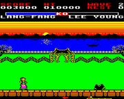 Yie Ar Kung-Fu 2: The Emperor Yie-Gah for BBC Micro - The second boss has defeated me...