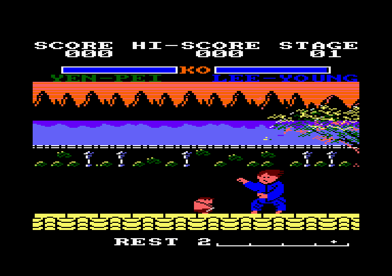 Yie Ar Kung-Fu 2: The Emperor Yie-Gah Amstrad CPC Screenshot: Game start.