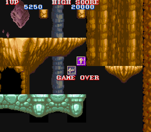 Black Tiger Arcade Screenshot: Game over.