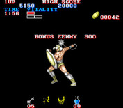 Black Tiger for Arcade - Bonus awarded!