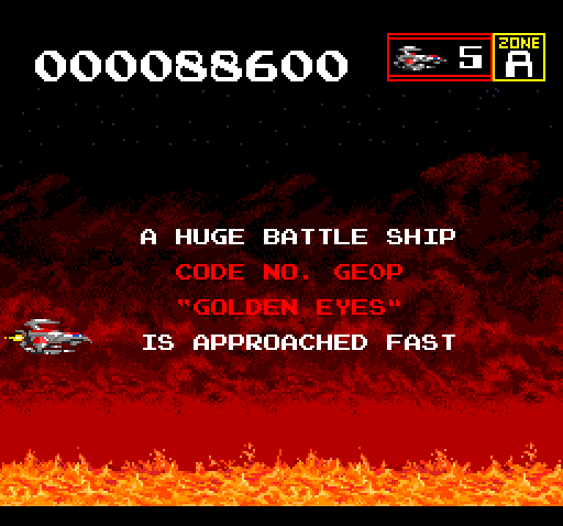 Sagaia TurboGrafx CD Screenshot: The first end of level boss approaches!