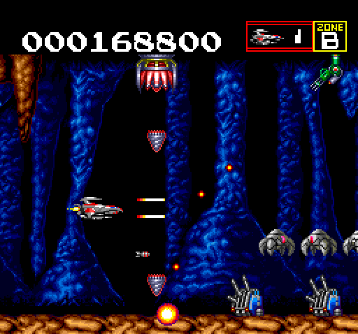 Sagaia TurboGrafx CD Screenshot: Shoot this entire incoming formation for a bonus item.