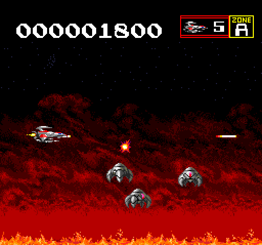 Sagaia TurboGrafx CD Screenshot: The game begins!
