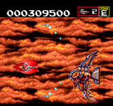 Sagaia for TurboGrafx CD - Little Stripes attacks!