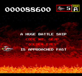 Sagaia for TurboGrafx CD - The first end of level boss approaches!