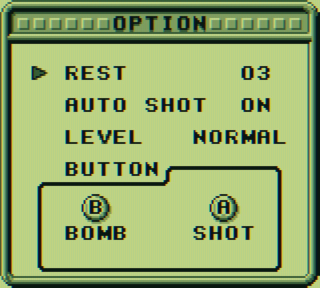 Sagaia Game Boy Screenshot: Game options.