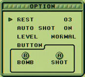 Sagaia for Game Boy - Game options.