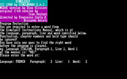 SimulGolf for IBM PC/Compatibles - Copy protection screen.