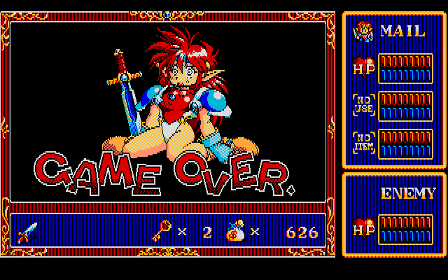 Popful Mail PC-8800 Series Screenshot: Game over.