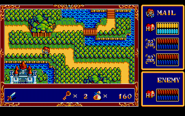Popful Mail PC-8800 Series Screenshot: There's my destination up ahead...