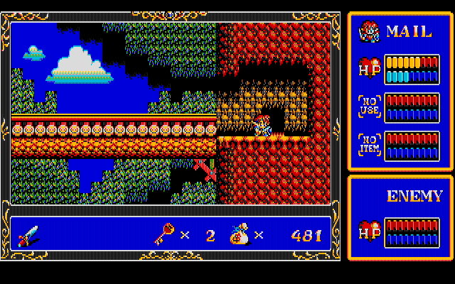 Popful Mail PC-8800 Series Screenshot: I wonder where this door goes...