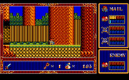 Popful Mail for PC-8800 Series - A dead end.
