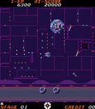 Time Pilot '84 for Arcade - The end of level boss appears!