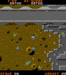 Time Pilot '84 for Arcade - Some enemies are trickier to destroy than others...