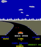 Driving Force for Arcade - Game over.
