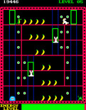 Glob, The for Arcade - Grab all of the bananas...