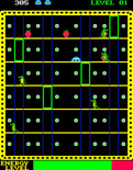 Glob, The for Arcade - Eat all of the strawberries to complete the level.