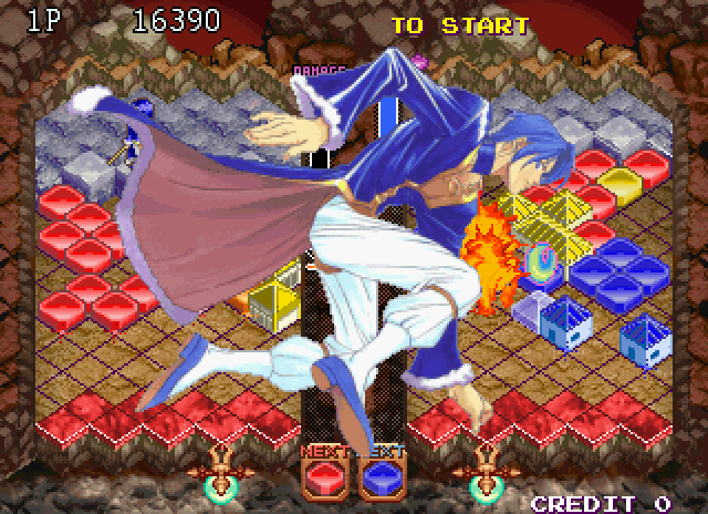 Landmaker Arcade Screenshot: The second player starts to pull ahead...