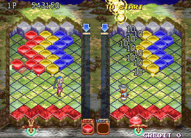Landmaker Arcade Screenshot: The round begins!