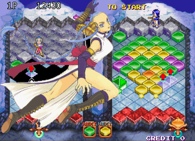 Landmaker Arcade Screenshot: My opponent is winning, but I'm making a comeback!