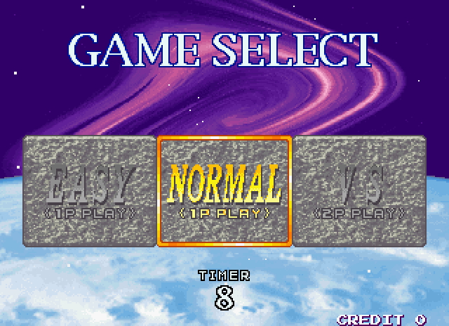 Landmaker Arcade Screenshot: Game select.