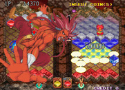 Landmaker for Arcade - My character runs across the screen following an awesome move...