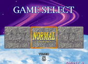 Landmaker for Arcade - Game select.