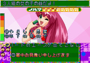 Kirameki Star Road for Arcade - That's right! I get to continue...