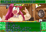 Kirameki Star Road for Arcade - Oops, that was wrong!