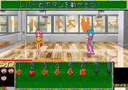 Kirameki Star Road for Arcade - Can you perform these dance moves by repeating the button combinations?
