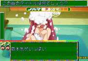 Kirameki Star Road for Arcade - A wrong answer, so I got soap in my eyes!