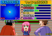 Kirameki Star Road for Arcade - Round complete, so I'm starting to accumulate fans who chase me through the city.