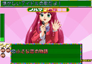 Kirameki Star Road for Arcade - I got a question right!