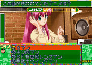 Kirameki Star Road for Arcade - Can you identify this song?