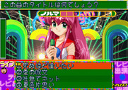 Kirameki Star Road for Arcade - Once again try to identify the song...