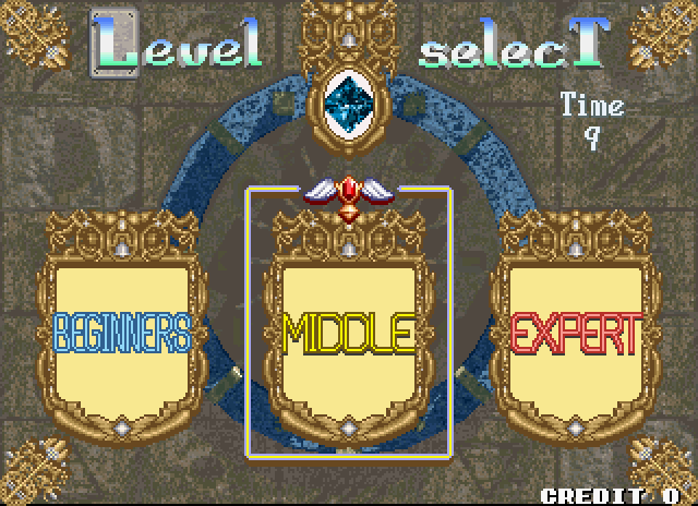Puchi Carat Arcade Screenshot: Select difficulty.